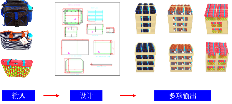 多种方案供您选择.png